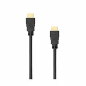 S-box HDMI kabel 4K 5m crni