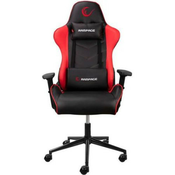 Rampage 36527 crna gaming stolica kl-r71 empire ( 18916 )