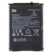 Baterija Xiaomi BN51 Original 4900mAh (Service pack)