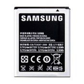 SAMSUNG baterija EB484659VU I8150 Galaxy W, S5690 Galaxy Xcover original
