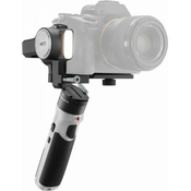 Zhiyun Crane M2 S