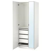 PAX/FORSAND/AHEIM Garderobni sestav, bela/ogledalo, 75x60x201 cm