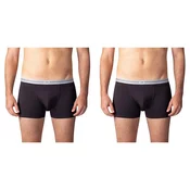 Bellinda ULTRA RESIST BOXER 2x - Double pack of cotton boxer shorts - black