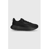 Superge Reebok DMX Comfort +