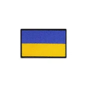 shumee Našitek zastave Ukrajine - srednji - samolepilna podlaga - vezen našitek/značka/emblem
