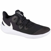 Nike  Zoom Hyperspeed Court  Črna