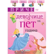 Price za devojcice od pet godina