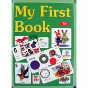 My First Book 3-6 Years