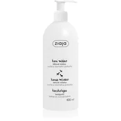 Ziaja Goats Milk losjon za telo (Body Lotion) 400 ml