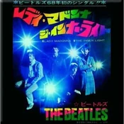 The Beatles Lady Madonna/The Inner Light (Japan Release) Magnet