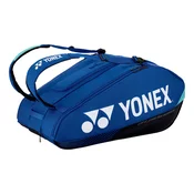 Torba za loparje Yonex  Pro Racquet Bag 924212 Cobalt Blue
