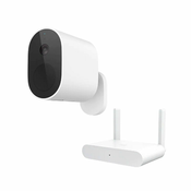 Xiaomi Kamera IP + prijemnik, 1080p, WiFi, LAN, USB, microSD, IP65 - Mi Wirel. Outdoor Sec.Cam.1080p Set
