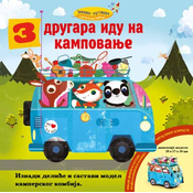 Zabavno putovanje: 3 drugara idu na kampovanje