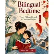 Bilingual Bedtime