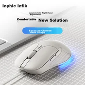Inphic Gaming miš, Žicni, Beli