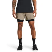 Kratke hlače Under Armour Vanish Elite 2In1 Short Brown XXXL
