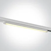 ŠINSKA SVJETILJKA LED/16W/3000-4000-5000K/1600lm/230V 110° CRI90 BIJELA