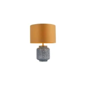 Endon 93067 - Stona lampa ZINNIA 1xE27/10W/230V plava/zlatna
