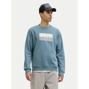 JACK & JONES Majica JCOFUSION  žad / bela