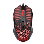 Gaming miš Redragon - Inquisitor M608, opticki, crni