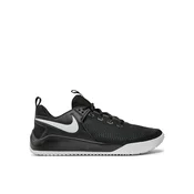 Nike Šport Chaussures Air Zoom Hyperace 2 Črna