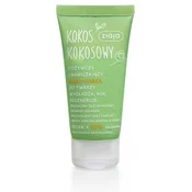 Kokosova kremna maska za obraz/tuba 50 ml