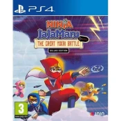 Ninja JaJaMaru: The Great Yokai Battle+Hell : Deluxe Edition (PS4)