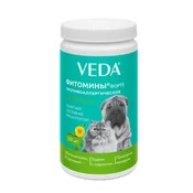 VEDA Suplement za pse i macke za alergije, kožu i varenje, tablete, 200 komada
