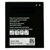 shumee NOVA BATERIJA ZA SAMSUNG GALAXY XCOVER PRO BG715BBE