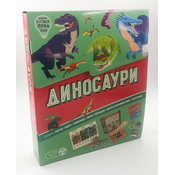 Velika kutija puna zabave: Dinosauri