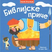 Biblijske price