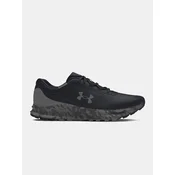 Under Armour Patike Charged Bandit Tr 3 Za Muškarce