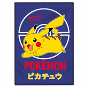 Pokemon Pikachu deka 100×140