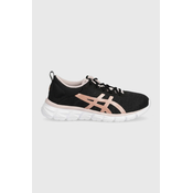 Cipele za trekking Asics Gel-quantum Lyte boja: crna