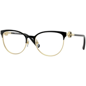 Versace VE1271 1433 - ONE SIZE (54)