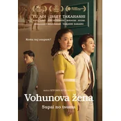 posneti mediji VOHUNOVA ŽENA - DVD SL. POD., (20388721)