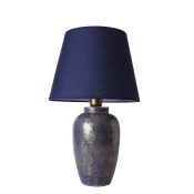 Opviq YL576 Stona lampa, Plava