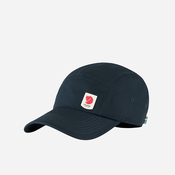 Fjallraven High Coast Lite Cap F78150 555