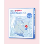 Cell Fusion C Hladilna gel maska za obraz s peptidi Cooling Peptide Gel Mask - 35 g * 5 kos