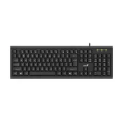 GENIUS KB-113 Al Copilot USB YU crna tastatura