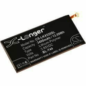POWERY Akumulator LG Q720P, Q720QM