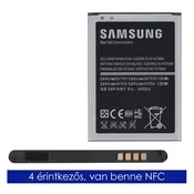 Samsung S4 mini / Galaxy S4 mini DUAL / Galaxy S4 mini SAMSUNG baterija 1900mAh LI-ION NFC EB-B500BEBEC
