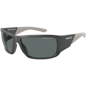 Arnette Snap II AN4297 281081 Polarized ONE SIZE (64) Siva/Siva