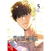 UNHOLY BLOOD V05