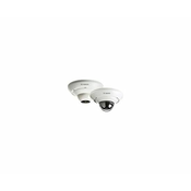 Bosch FLEXIDOME IP 5 Megapixel Network Camera