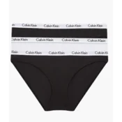 Calvin Klein ženski donji veš 3 Pack Bikini Briefs - Carousel 000QD3588EWZB