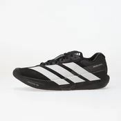 Sneakers adidas ADIZERO Dropset Pro Training Core Black/ Ftwr White/ Core Black EUR 43 1/3