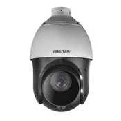 Kamera DS-2DE4225IW-DE Hikvision