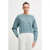 Pulover Under Armour Rival