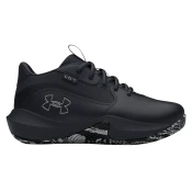 Košarkarski copati Under Armour UA PS Lockdown 7